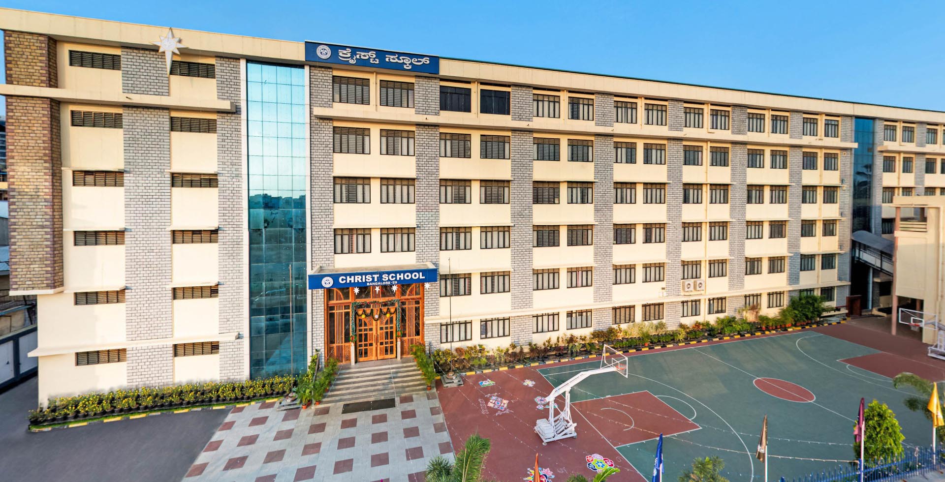 Christ School