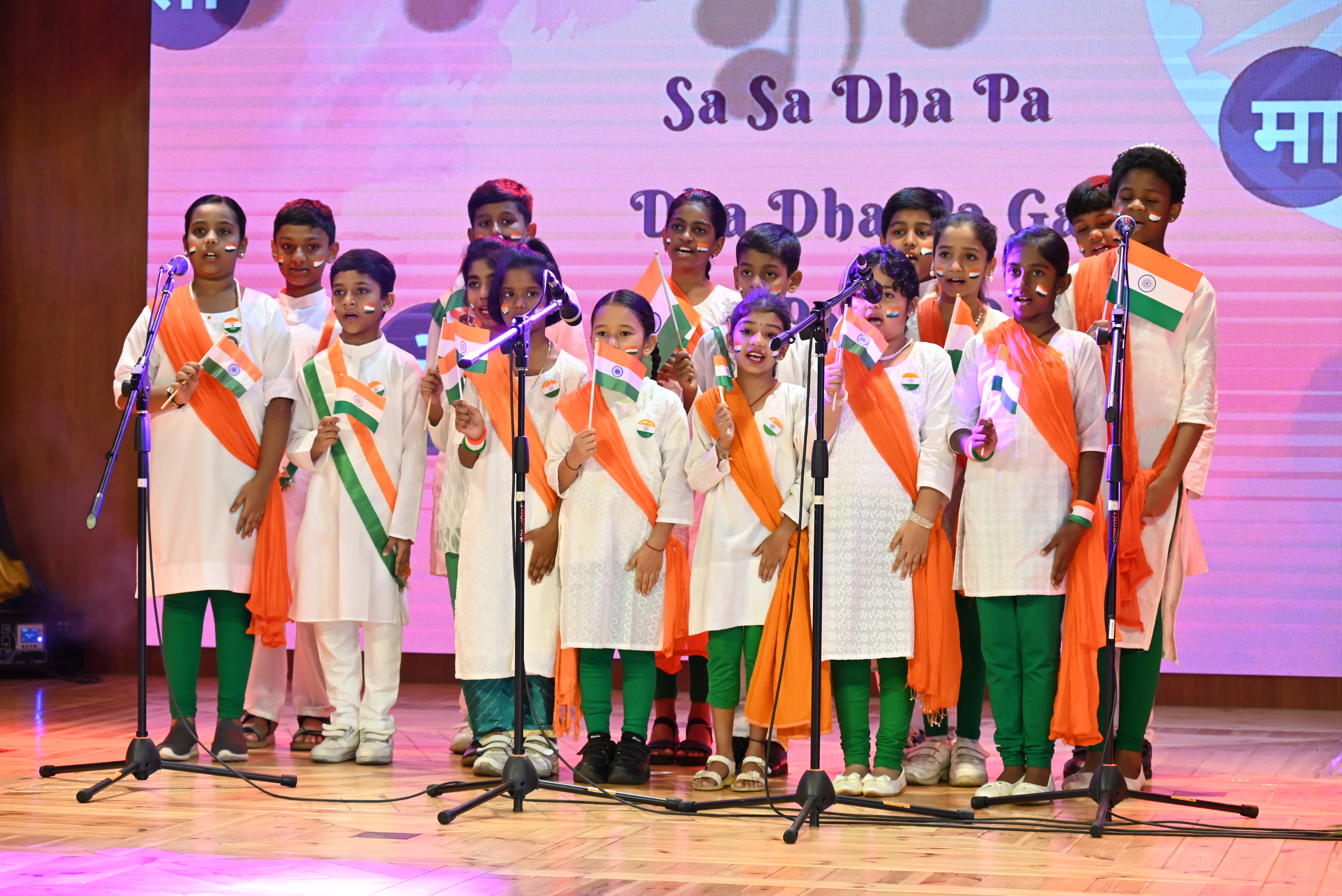 Christ School